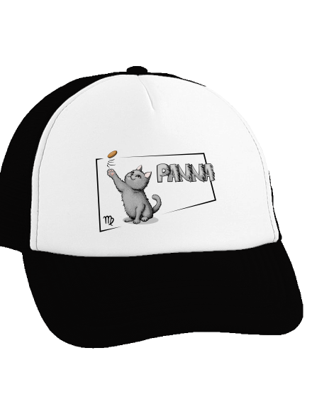 Kočičí horoskop: Panna