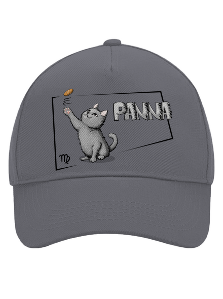 Kočičí horoskop: Panna