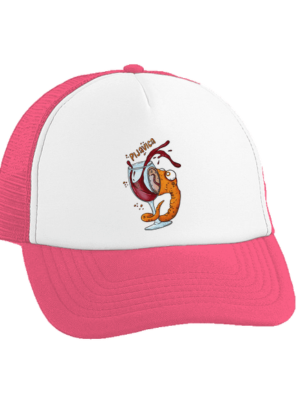 Pijavica