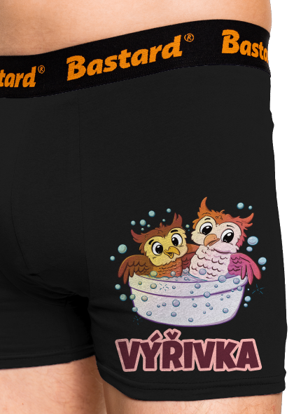 Výřivka