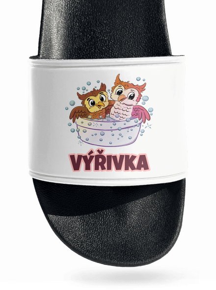Výřivka