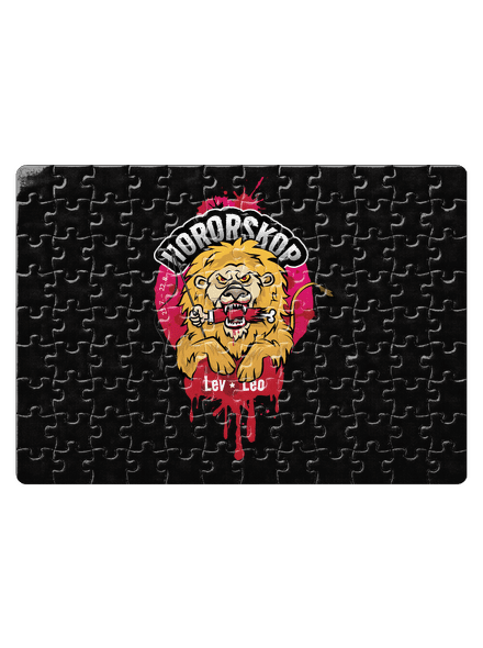 Hororskop - Lev