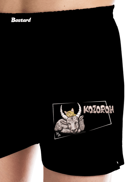 Kočičí horoskop: Kozoroh