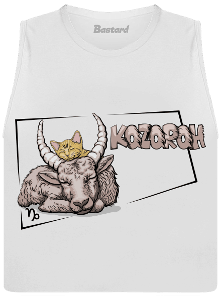 Kočičí horoskop: Kozoroh
