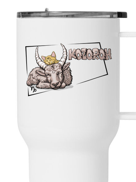 Kočičí horoskop: Kozoroh