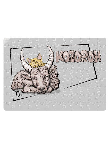 Kočičí horoskop: Kozoroh