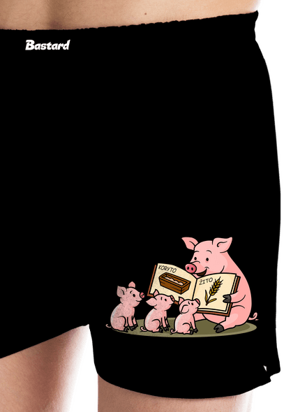 Školení prasátek