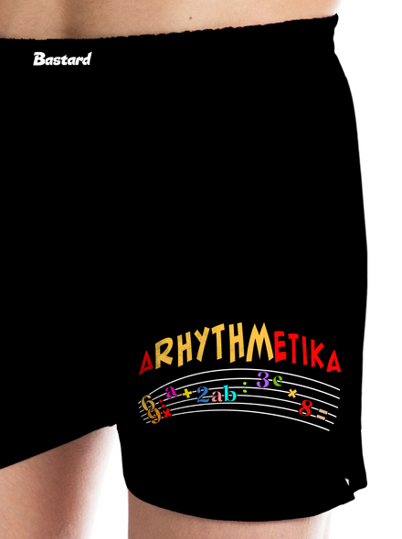 Arhythmetika