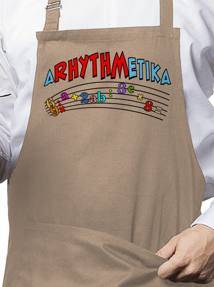 Arhythmetika