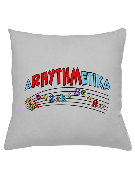 Arhythmetika