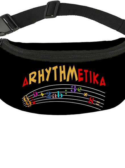 Arhythmetika