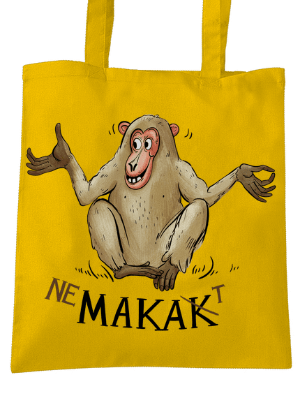 Nemakat