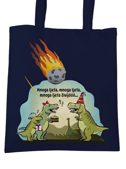 Mnoga ljeta