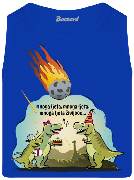 Mnoga ljeta
