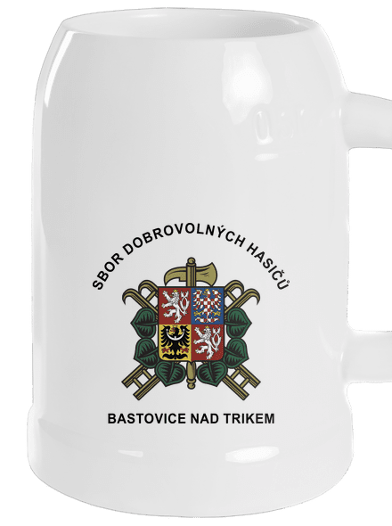 Sbor dobrovolných hasičů s vlastním erbem obce