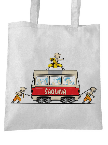 Šaolina