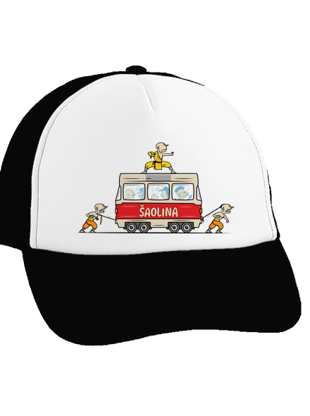 Šaolina