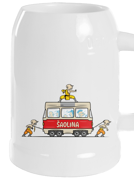 Šaolina