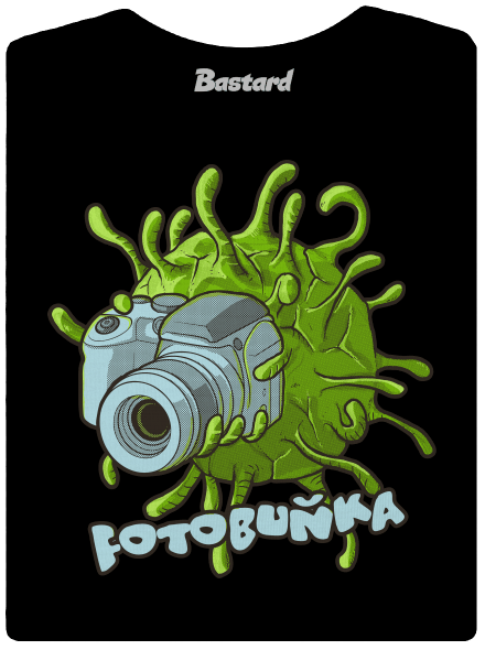 Fotobuňka