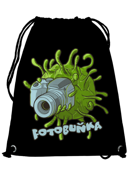Fotobuňka