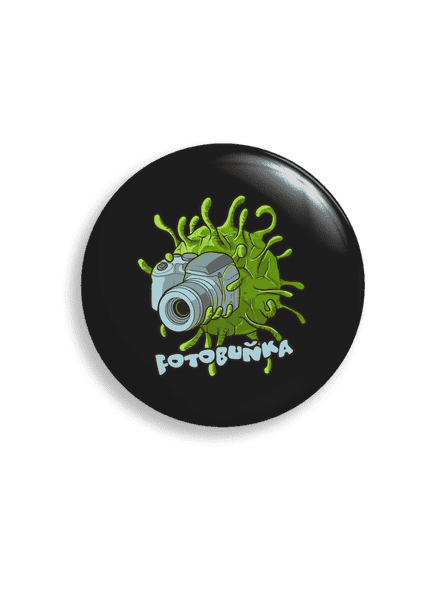 Fotobuňka