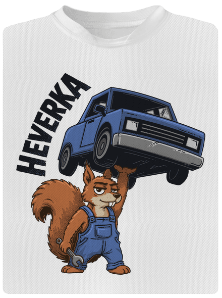 Heverka
