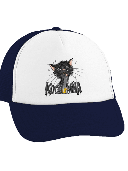 Kocourvina