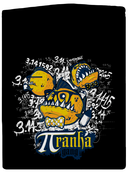 Piraní gang